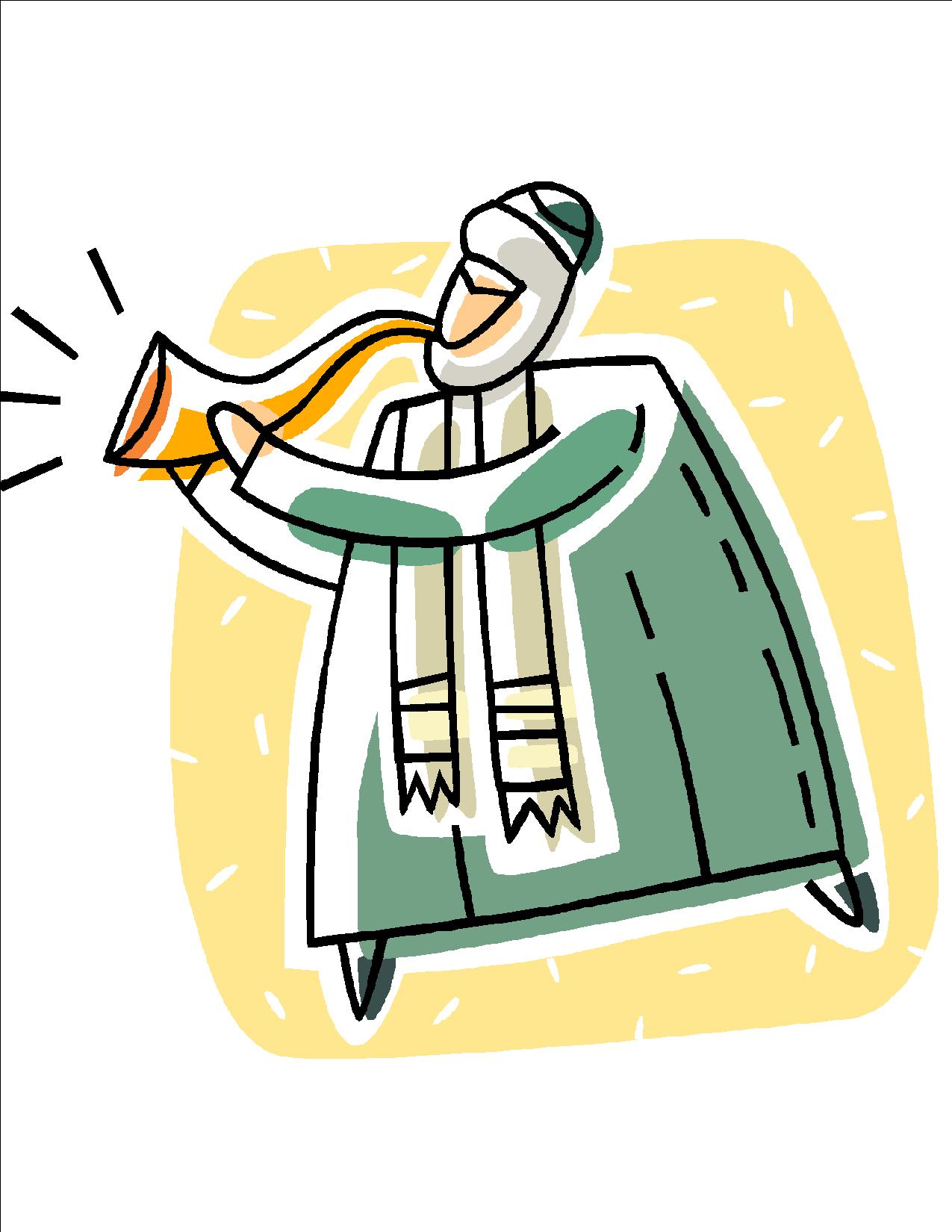 shofar.jpg