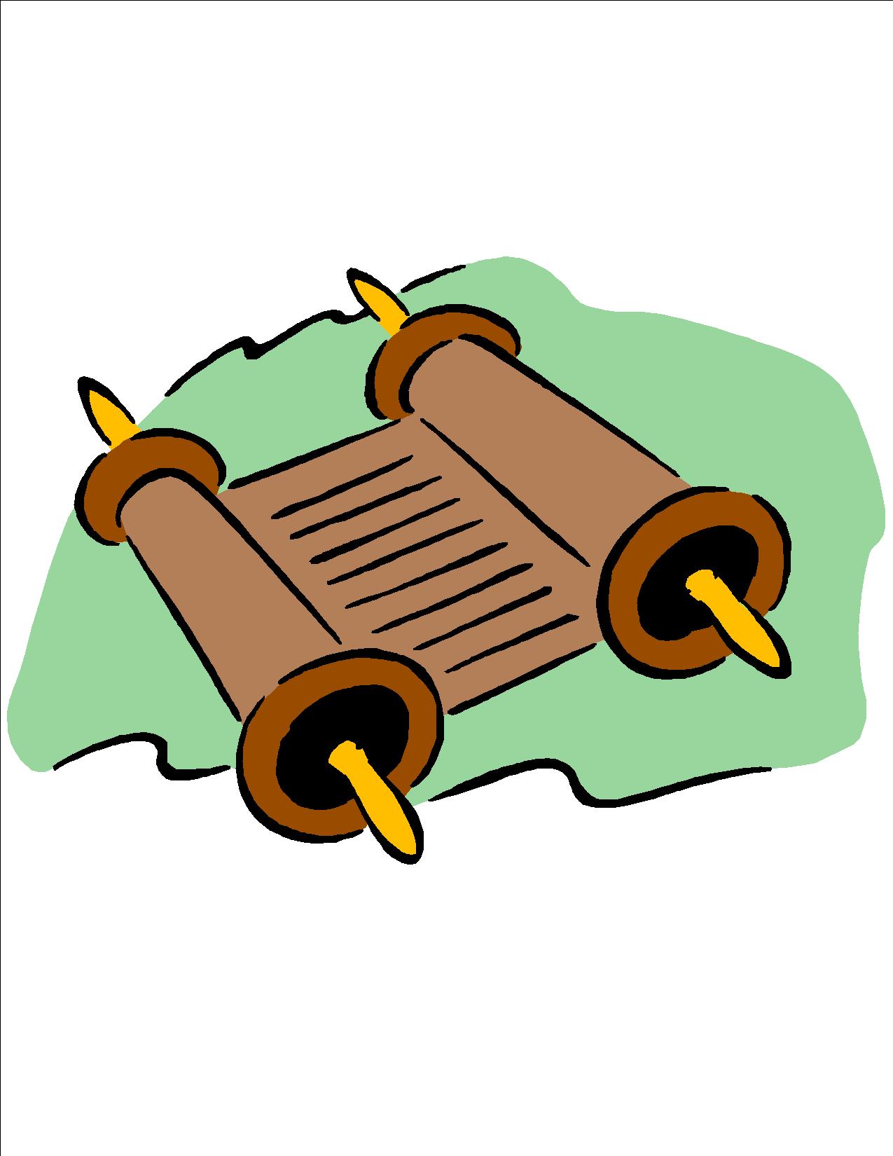 torah.jpg
